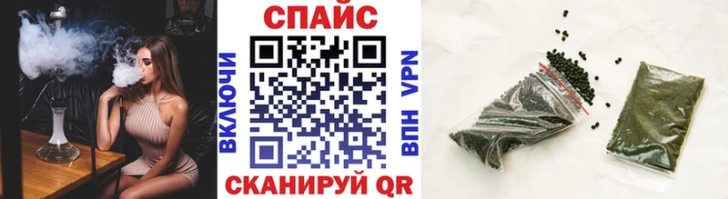 Бутират 1.4BDO  Купить  Артёмовский 