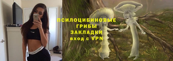 кокс Волоколамск