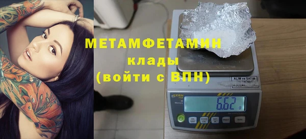 СК Волосово