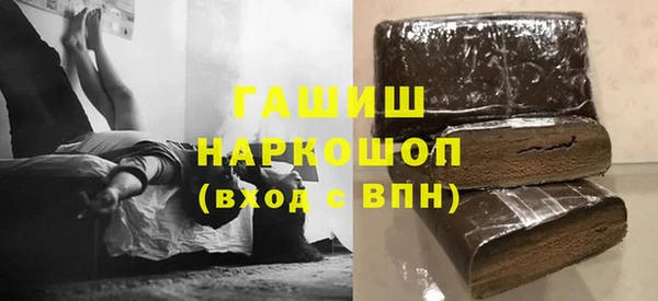 СК Волосово