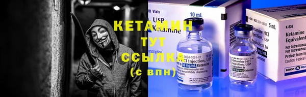 кокс Волоколамск
