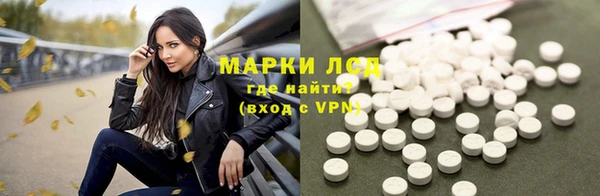 СК Волосово