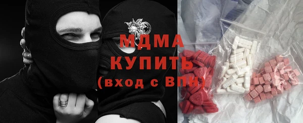 СК Волосово