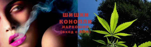 кокс Волоколамск