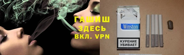 кокс Волоколамск
