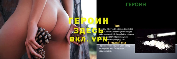 СК Волосово