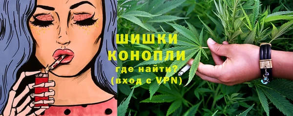 кокс Волоколамск