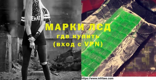 СК Волосово