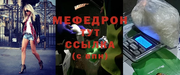 кокс Волоколамск
