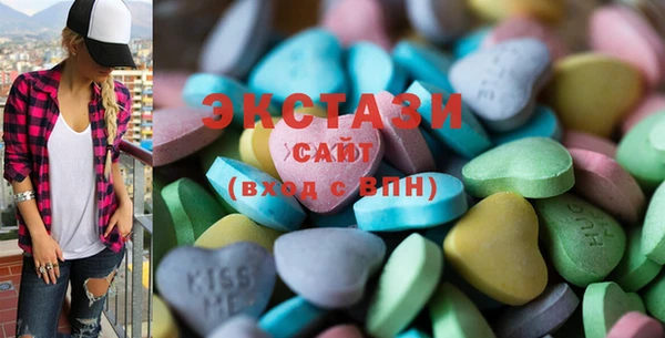 кокс Волоколамск