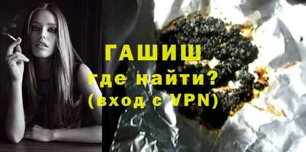 СК Волосово