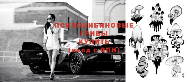 кокс Волоколамск