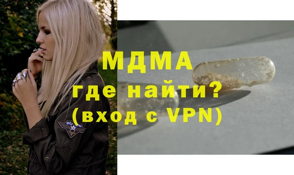 СК Волосово
