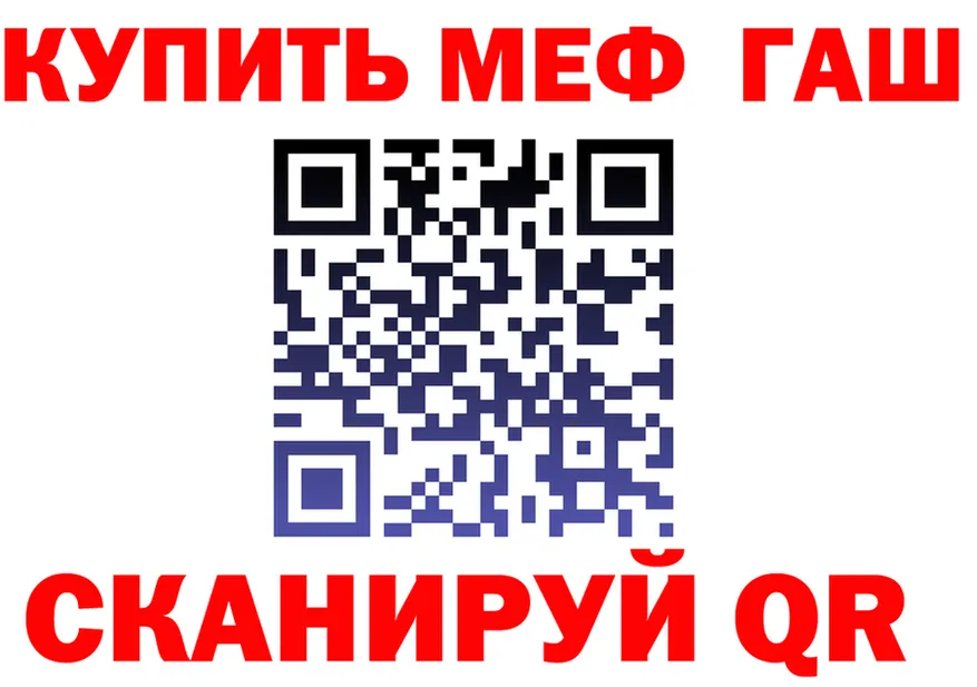 Альфа ПВП крисы CK зеркало это KRAKEN Артёмовский