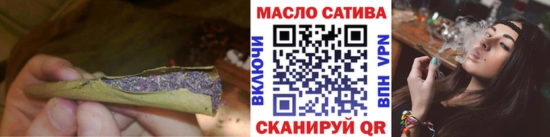Купить закладки  Артёмовский  Дистиллят ТГК жижа 